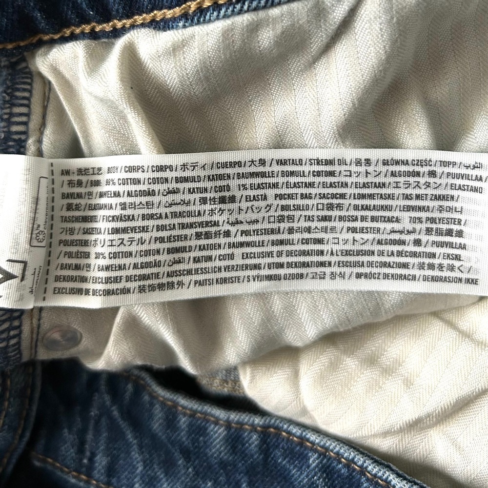 Abercrombie & Fitch Curve Love High Rise 90s Relaxed Jean Dark Wash 32 Regular - Picture 12 of 12